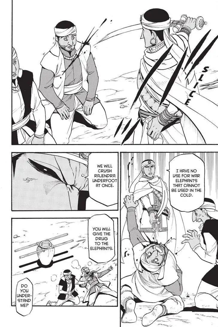 Arslan Senki (ARAKAWA Hiromu) Chapter 47 10